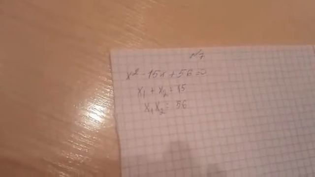 WhatsApp Video 2018 01 25 at 23 06 00