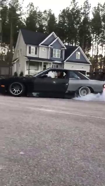 Nissan 240SX