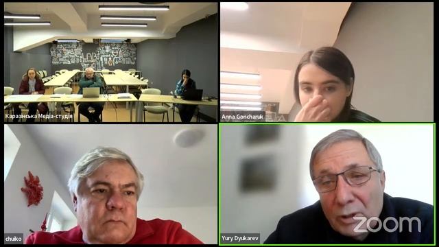 Захист дисертаційної роботи Гончарук Анни 10 січня 2024 року о 14:00