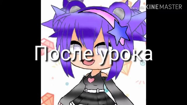 Сериал "почему я волк" 3 серия. Зайдите в описание