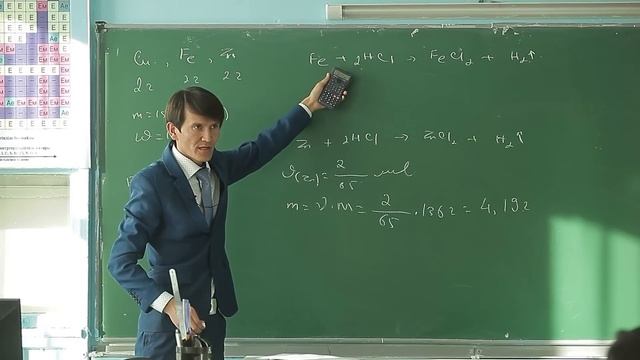 Химия пәнінен оқушыларды олимпиадаға дайындауға арналған шеберлік курс 1 - бөлім!