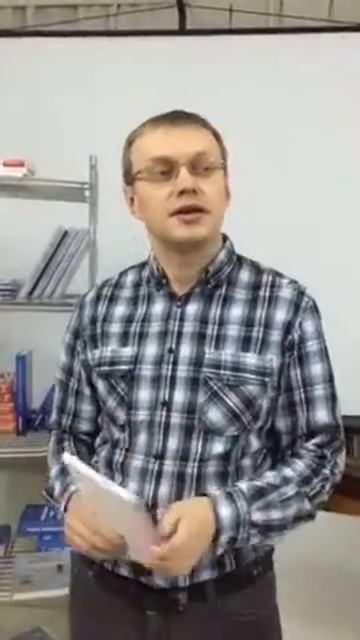 Отзыв о мастер-классе Драгункина 31.01 - 01.02.2015 г.