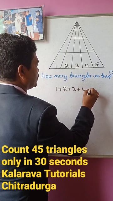 Easy tricks|competitive exam|NMMS|NTSE|NAVODAYA|ADARSHA|MURARJI|RANICHENNAMMA|EXAMS|TRIANGLES-3