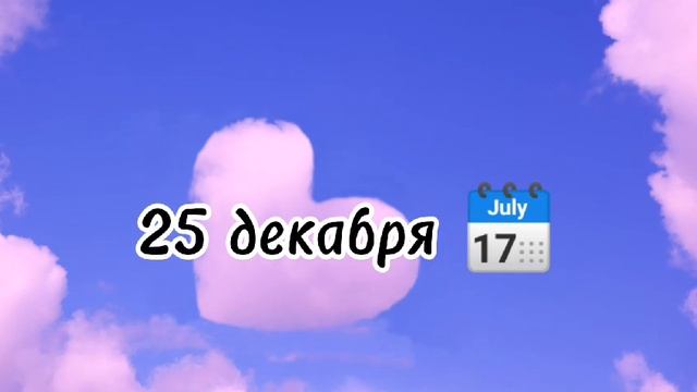 видео подруги❤❤