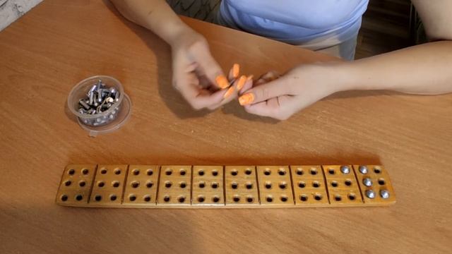 Кроки по изучению шрифта брайля Занятие 46