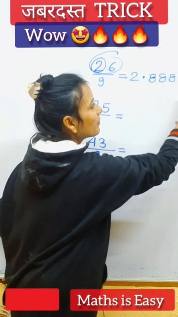 Division Trick | Vedic Maths Tricks for Fast Calculation #shorts #shortvideo #trending #ssc #fun