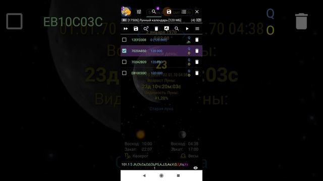 2025-01-26_10-40-17.mp4