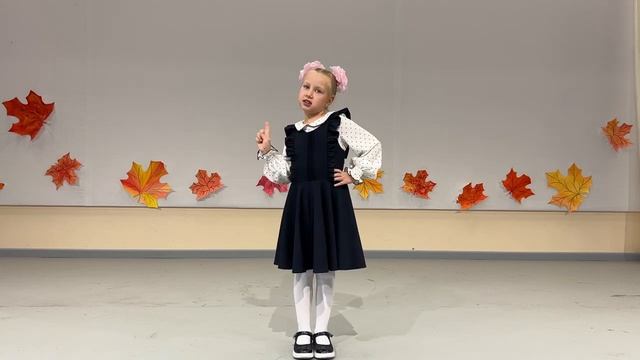 Воронова Алиса, МАОУ «Образовательный центр №7 г. Челябинска», "Знаки препинания" С.Я. Маршак