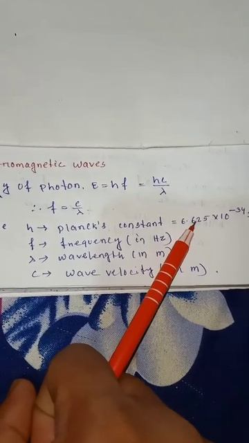 Electromagnetic waves। Energy of Photon। physics formula sheets। PGT physics। neet। iit। AIIMS। cht