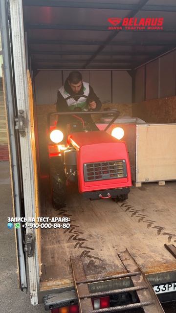 Минитрактора МТЗ все в одном месте с любым навесным оружием в GardenStock #минитрактор #трактор