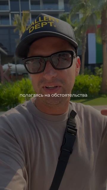 С какой фразой согласны на 100%?