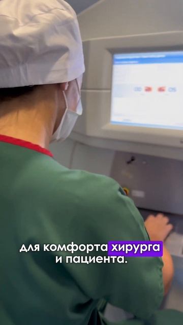 Осталось всего 1 место на рефракционный курс «ПРО SMILE»!