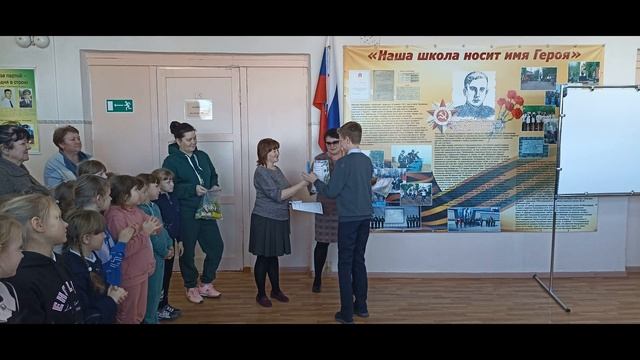 Неделя немецкого языка