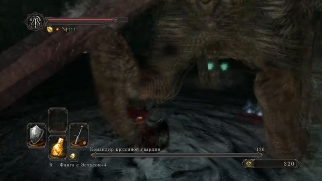 Dark Souls 2 [22] # Прохождение