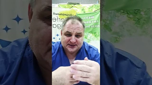 Первая помощь при охлаждении 2