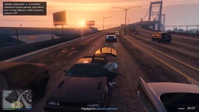 GTA Online: Работа Terrorbyte #2 - Теория спидрана | Анализ данных