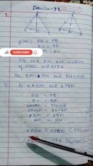 exercise 7.3 question 3 part ii class 9 in easy way 👍👌