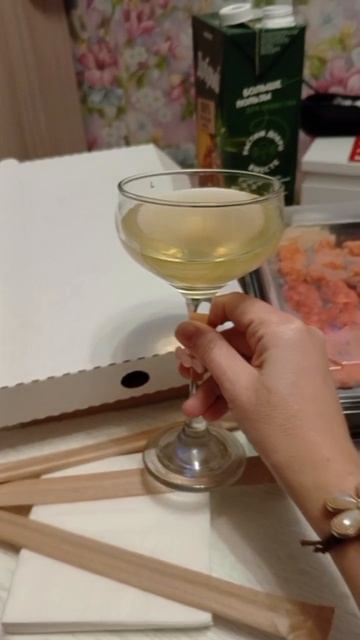 кот кайфун