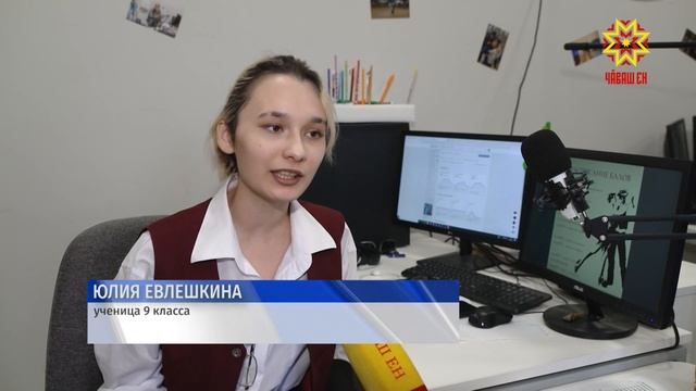 Республика 02.02.2023 на русском языке. Вечерний выпуск