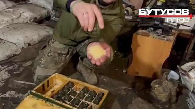 Украинский пропагандист Бутусов:   На фронт поступили бракованные гранаты Ф-1