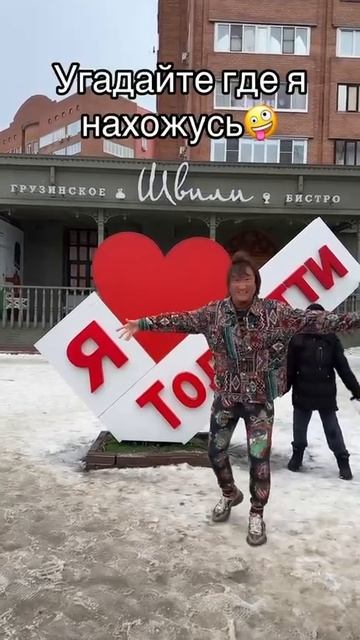 #азаматайталиев