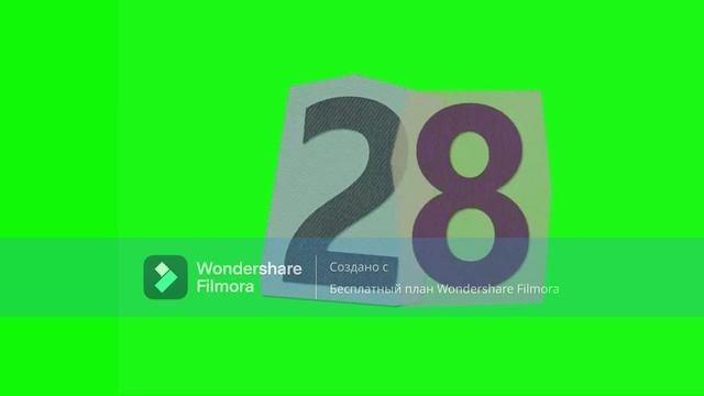 учим цифры от 1 до 50