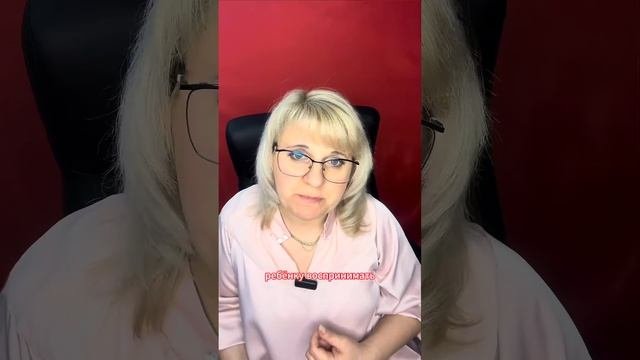 Уровни речи, алалия
