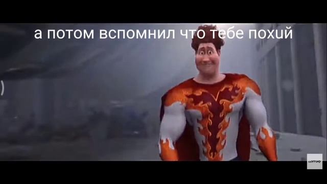 чисто все школьники (кроме отличников)