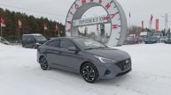 Hyundai Solaris 1.6 л Бензин АКПП (123 л.с.) 2021