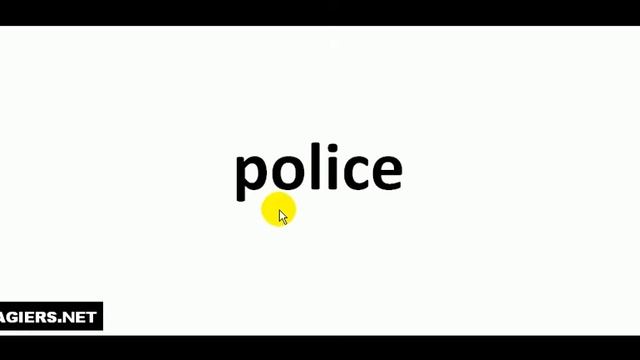 Как произносится  # police