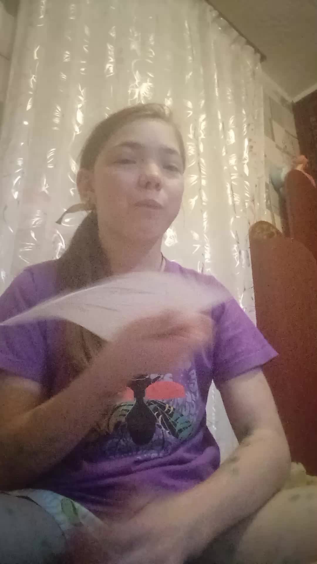 что будет если совместить зз