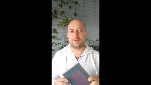 Мои любимые книги. Кен Кизи "Над кукушкиным гнездом". Рекомендации.