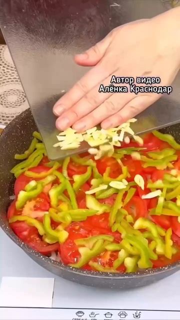 Рыба по старинному рецепту