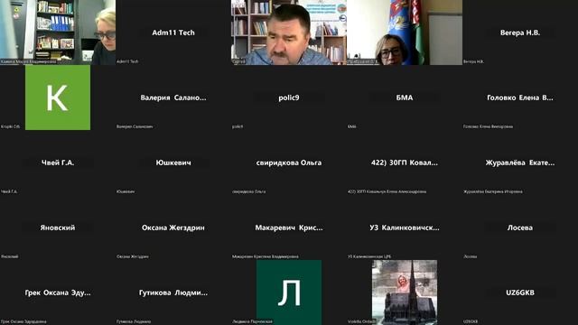 «Актуальные генетические тесты в акушерстве и гинекологии». Вебинар 18.04.2024.