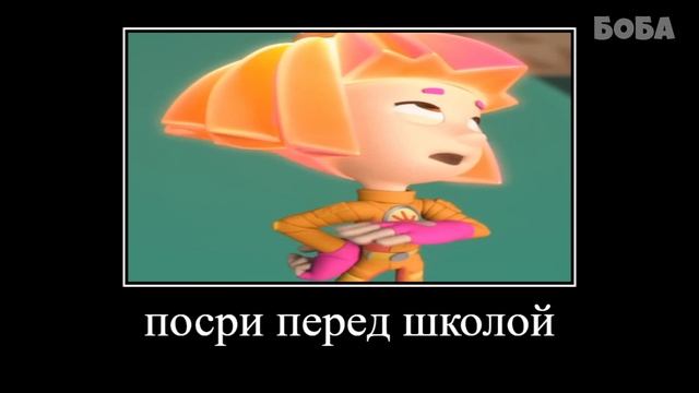 ФИКСИКИ   ПОПРОБУЙ НЕ ЗАСМЕЯТЬСЯ 😂 RYTP   Застёжка молния