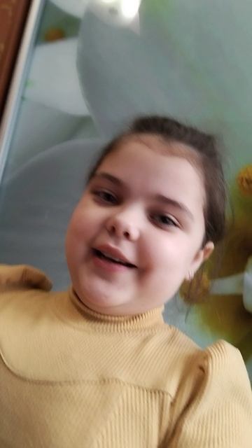 другое название канала