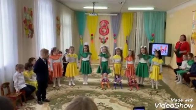Сценка"Дело было вечером"