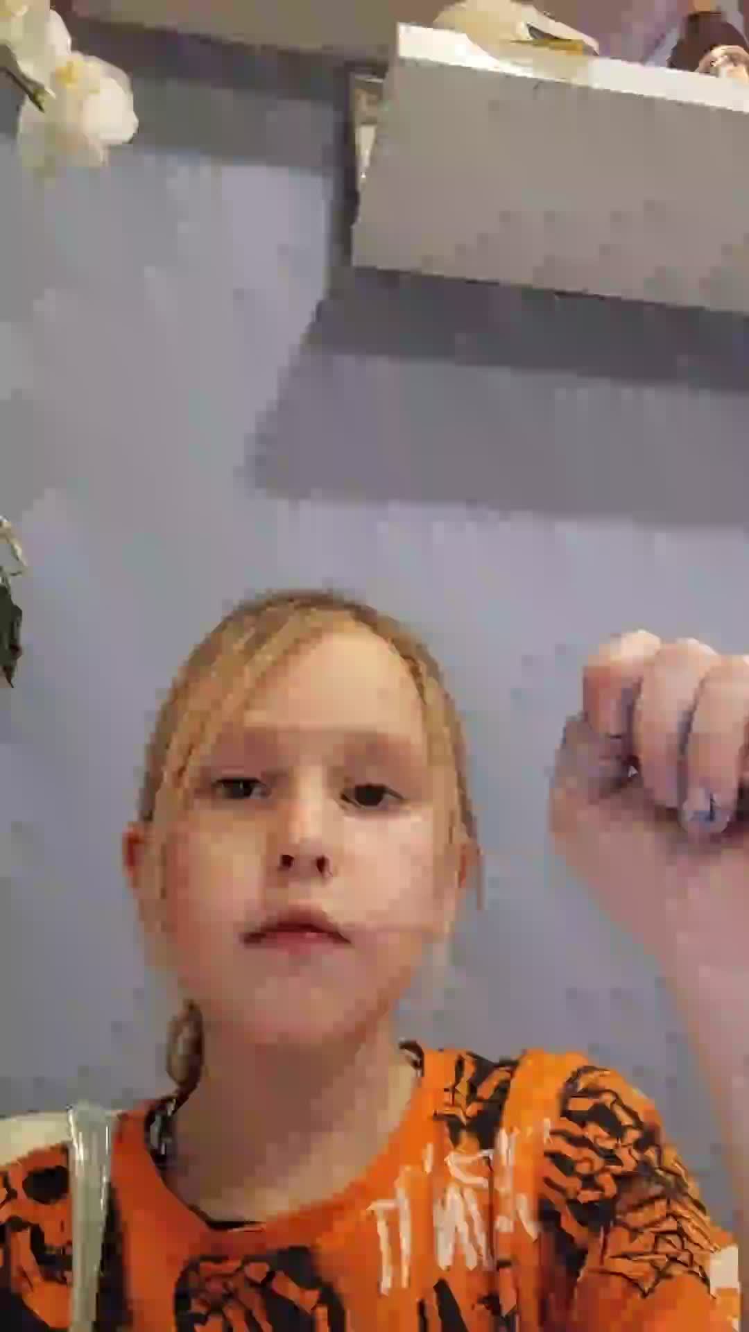 п