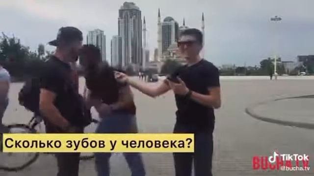 Чеченцы отвечают на вопросы. Ржака