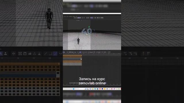 Старт курса 22 мая. Более подробная информация по урокам на сайте: https://zernovlab.online/cinema4