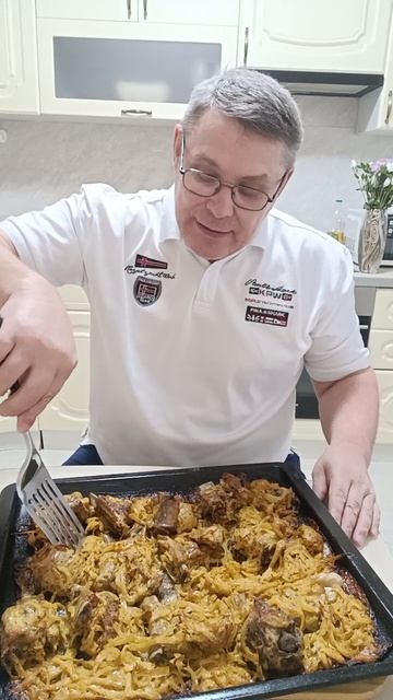 Рёбра с капустой в духовке!