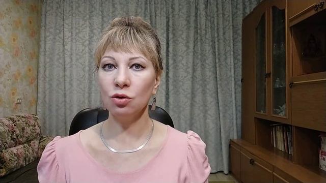5 ступеней к божественной помощи. Ступень 4. Формирование своего взгляда на мир
