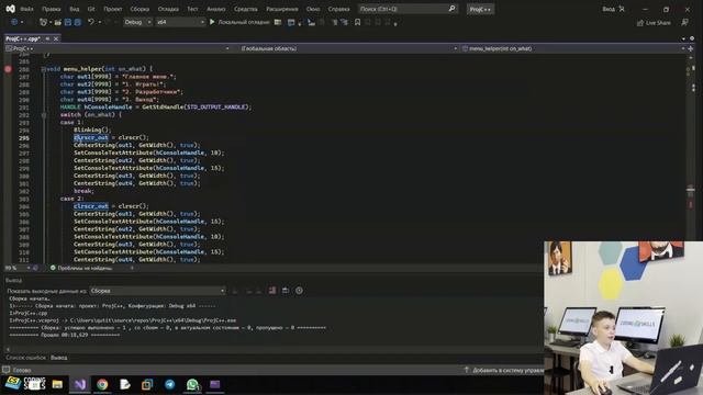 Проект Солдаткина М. в школе программирования Coding Skills