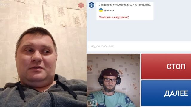 Окраинский недо- писака о крепостных в войне 1812 года.
