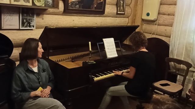 VID_20240612_175146.mp4