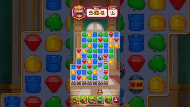 Игра Royal Kingdom Прохождение 112 уровень