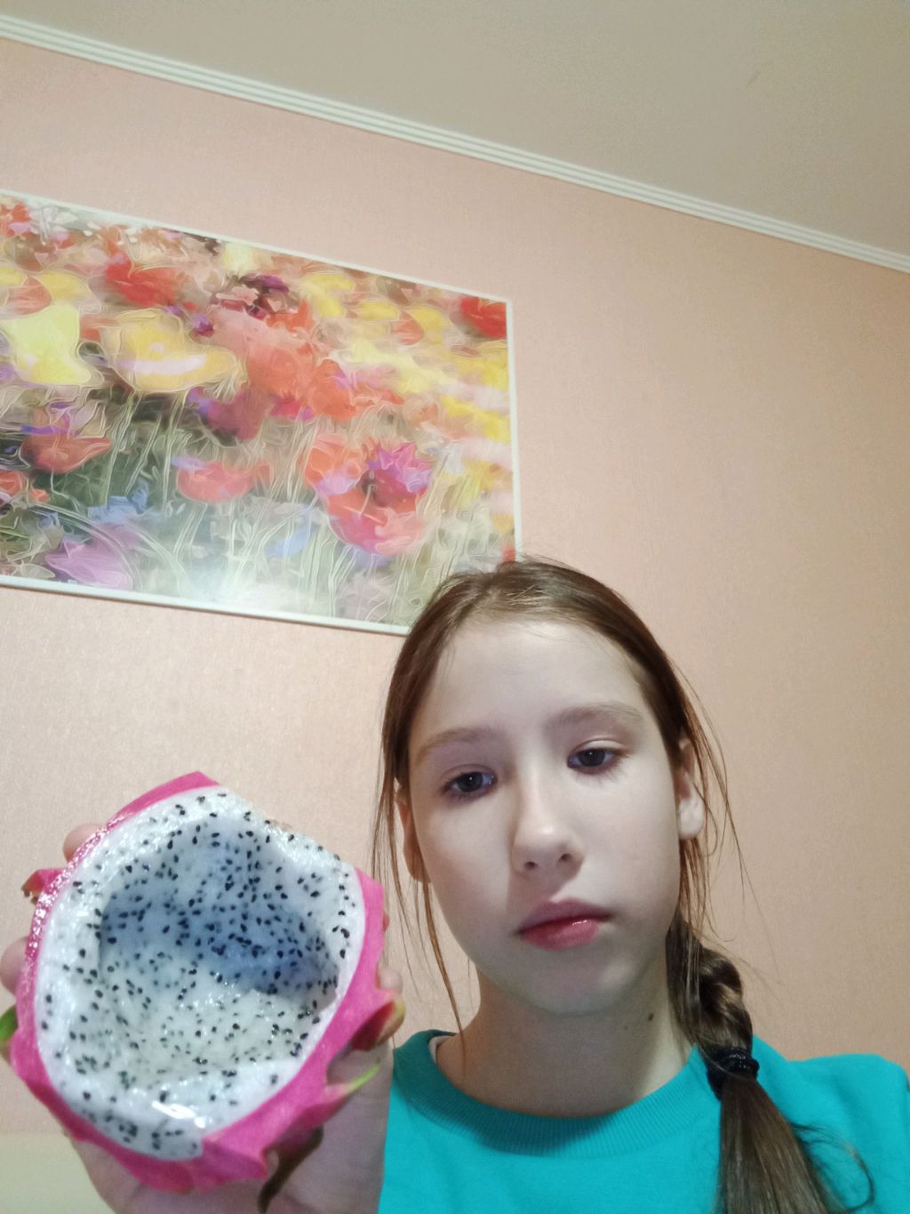 я пробую питахаю а в конце выращиваю