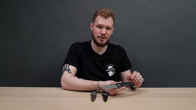 НЕИЗВЕСТНАЯ СТАЛЬ! Новые Maxace Killer Whale 2.0 !