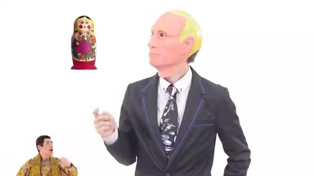 ppap на русском языке реп
