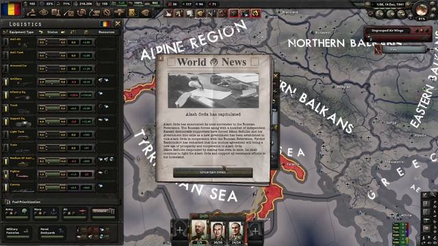 РУМЫНИЯ ЧЕРЕЗ РИМСКУЮ ИМПЕРИЮ В HOI4